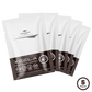Java Chip Sample Kit (5-Pack)